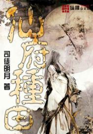 末日精神病院百度百科