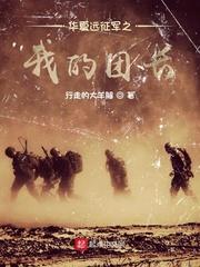 从属性面板开始无敌作者鲳鱼黄瓜