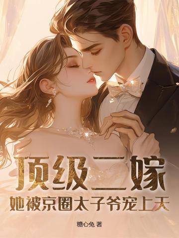 盛赋笔趣阁