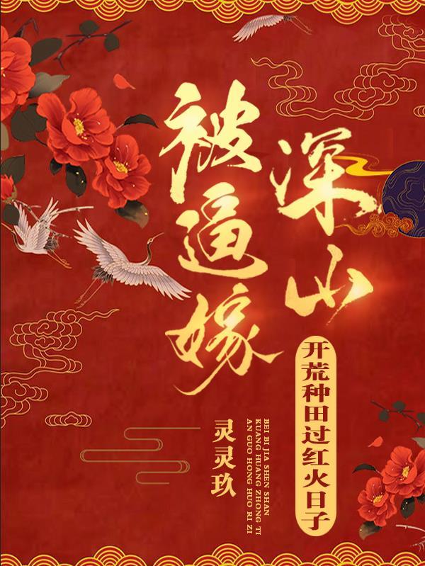 奶团做法