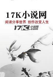 穿成六零刁老太