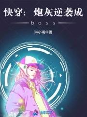 修炼武技熟练度的
