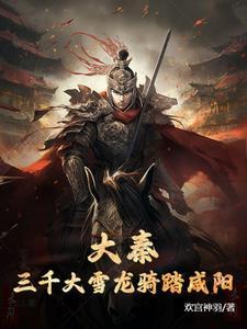 八零军婚甜蜜蜜小城忆梦起点
