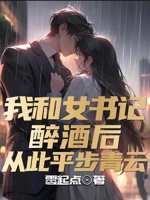 从填线炮灰到横扫千星 咸嘉湖灵感大王