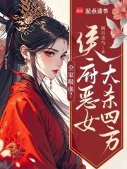 狐妖小红娘淮竹霸业壁纸