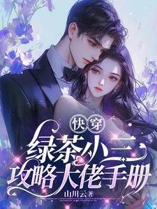 长夜君主txt