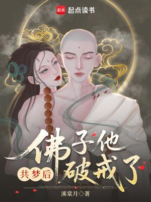 长夜君主笔趣阁免费阅读