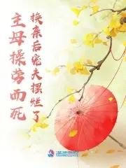 少年悟空传官方网站