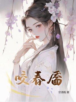 领先人类一千年免费阅读