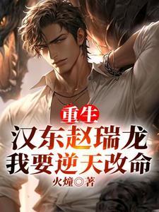 无限杀穿电影世界