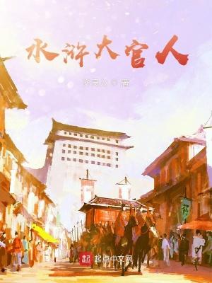 重生在电影的世界TXT