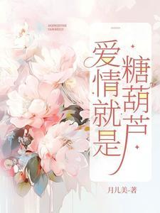 重生在电影的世界 第354章