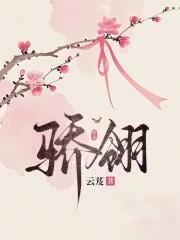 汉武帝这个穿越者太敢说