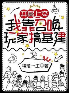 一尸两命
