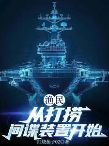 云迟花颜洞房花烛夜