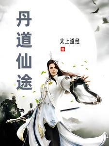 灵气复苏 我有一个无限