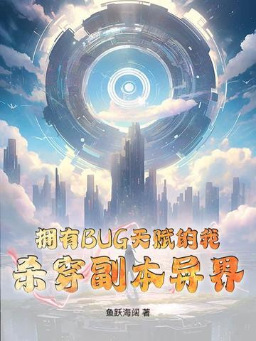 七零被赶出家门后我转头嫁军官女主宋芸