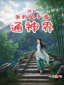 鉴宝古玩
