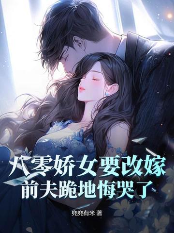 吐槽系统