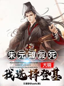 吐槽系统漫画