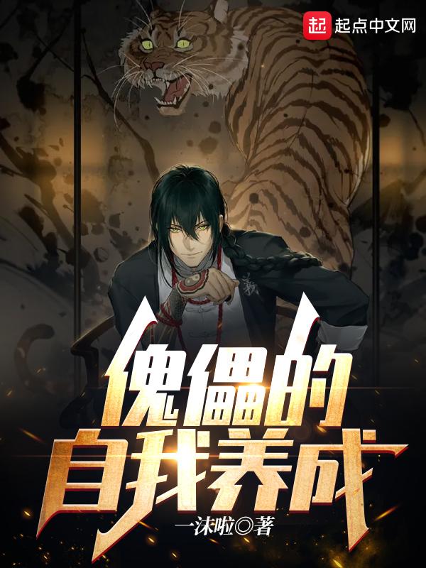 吐槽专业