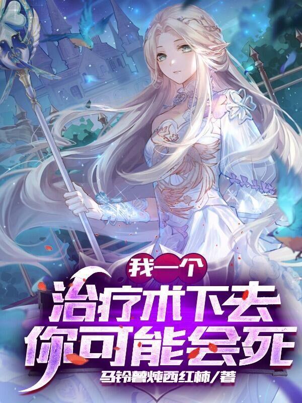 吐槽风格