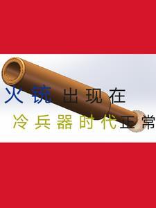 [综