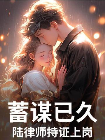 这个导演不太
