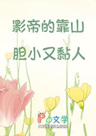 谍战红色掌柜笔趣阁