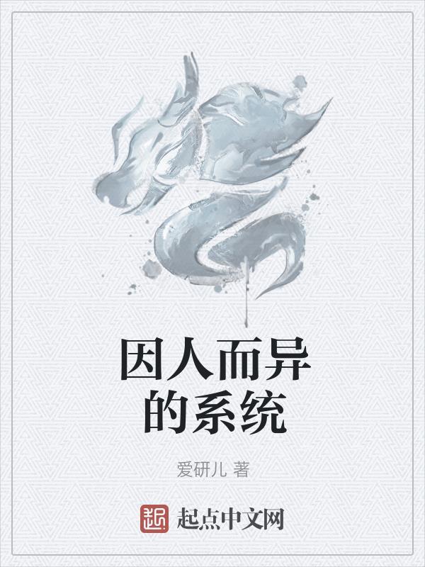 谍战红色掌柜全文免费阅读