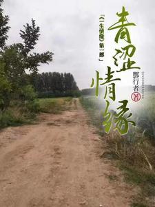 重生1975by