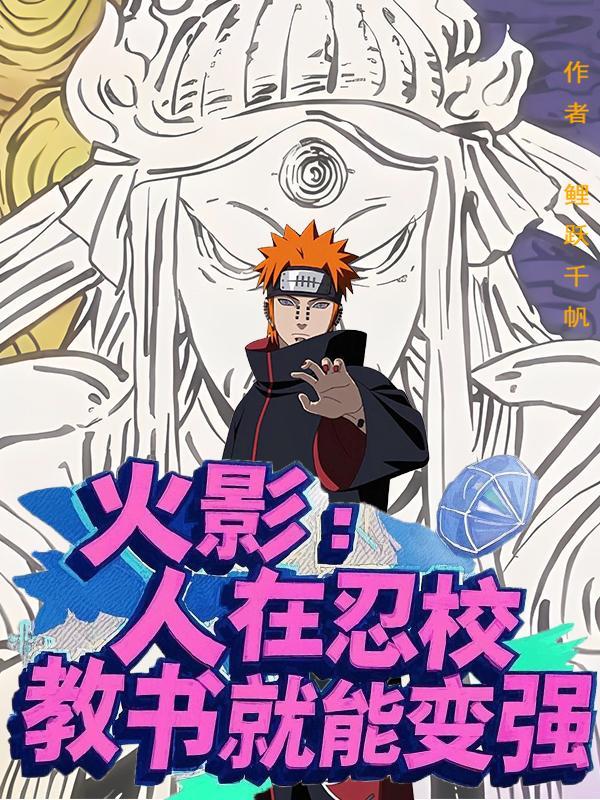 一个回眸