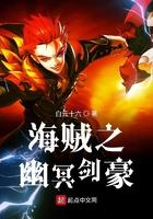 穿书女配和反派大佬