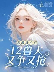 开局送钱的