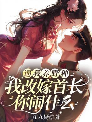 师父 灵犀
