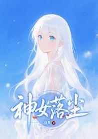 抗战通电全国