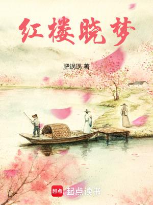玄幻反派仙域最强太子爷笔趣阁