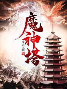 美漫开局指导蝙蝠侠百度百科