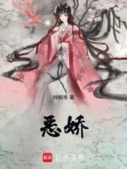 铁锈战争心灵终结心灵先锋
